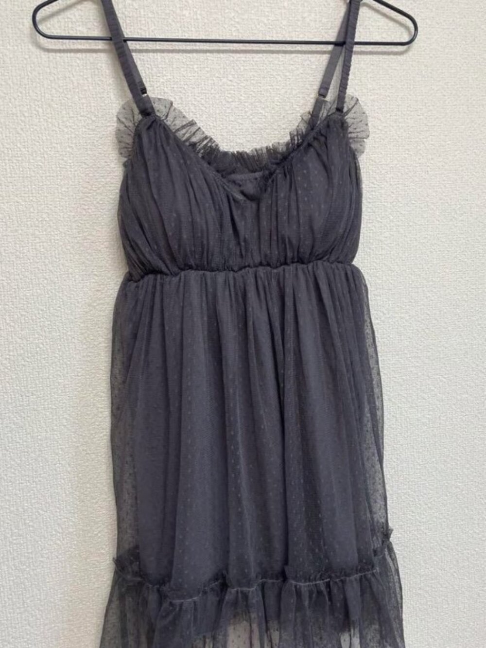 Gelato Pique Dot Tulle Camisole with built-in bra